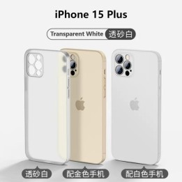 CUSTODIA CELLULARE DI ULTRA SOTTILE OPACO PER APPLE IPHONE 15 PLUS BI.