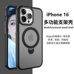 CUSTODIA CELLULARE DI SILICONE LIQUIDO SATINATO + SUPPORTO MAGNETICO..