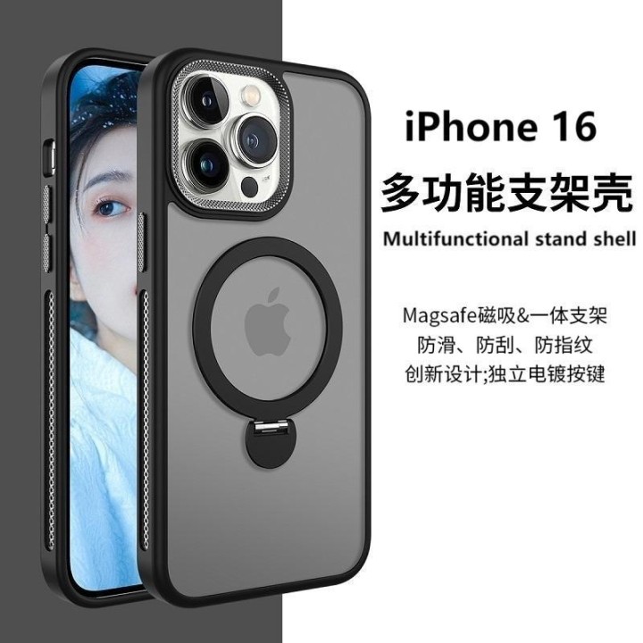 CUSTODIA CELLULARE DI SILICONE LIQUIDO SATINATO + SUPPORTO MAGNETICO..