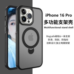 CUSTODIA CELLULARE DI SILICONE LIQUIDO SATINATO + SUPPORTO MAGNETICO..