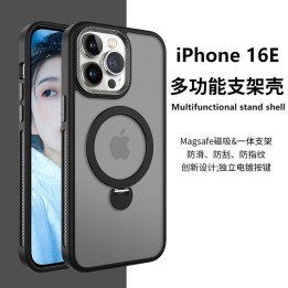 CUSTODIA CELLULARE DI SILICONE LIQUIDO SATINATO + SUPPORTO MAGNETICO..