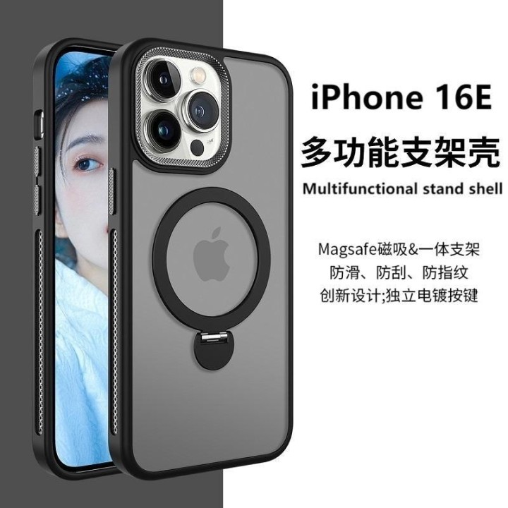 CUSTODIA CELLULARE DI SILICONE LIQUIDO SATINATO + SUPPORTO MAGNETICO..