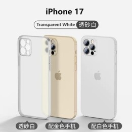 CUSTODIA CELLULARE DI ULTRA SOTTILE OPACO PER APPLE IPHONE 17 BIANCO..