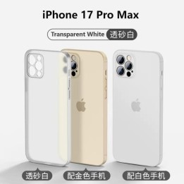 CUSTODIA CELLULARE DI ULTRA SOTTILE OPACO PER APPLE IPHONE 17 PRO MAX.