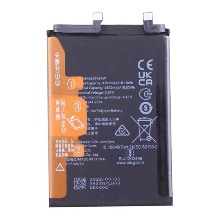 BATTERIA HB466596EFW PER HONOR MAGIC 4 LITE (ANY-LX1 ANY-LX2 ANY-LX3).