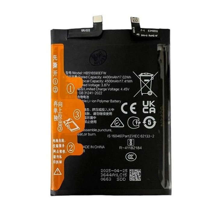 BATTERIA HB516590EFW PER HONOR 70 PRO (SDY-AN00) / HONOR 70 PRO+ (HPB.