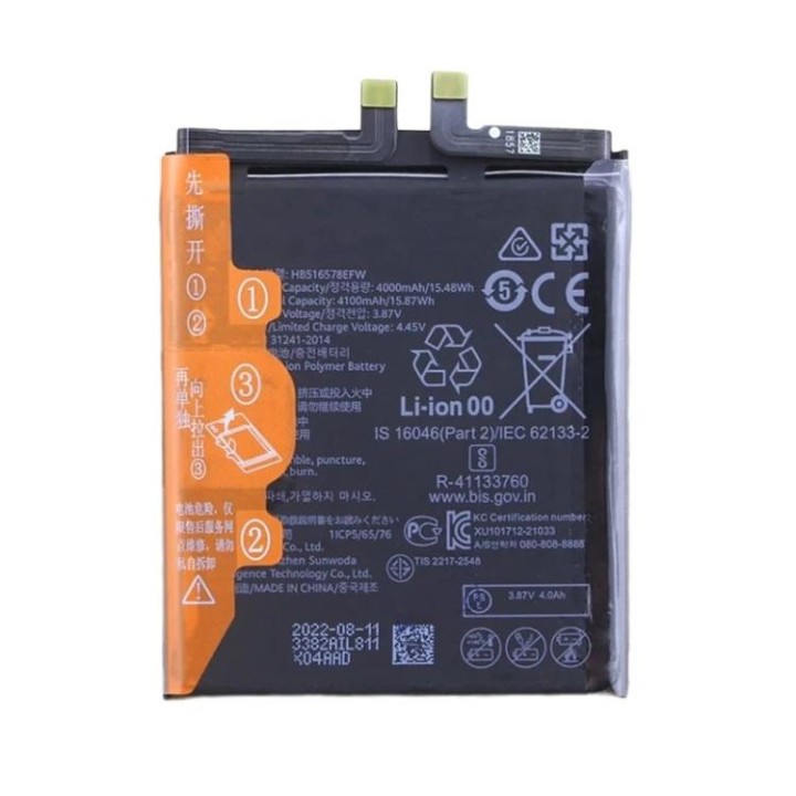 BATTERIA HB516578EFW PER HUAWEI P50 (ABR-AL00 ABR-LX9) / P50E (ABR-AL.