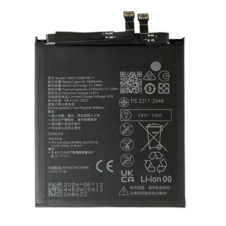 BATTERIA HB507284EYW-11 PER HUAWEI MATE 70 PRO+ (PLA-AL10)