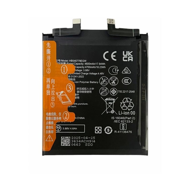 BATTERIA HB546779EGW PER HUAWEI MATE 50 PRO (DCO-AL00 DCO-LX9) / MATE.