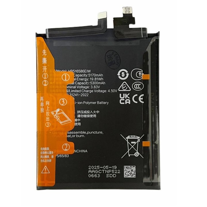 BATTERIA HB516586EIW PER HONOR 300 PRO (AMP-AN00) / HONOR 300 ULTRA