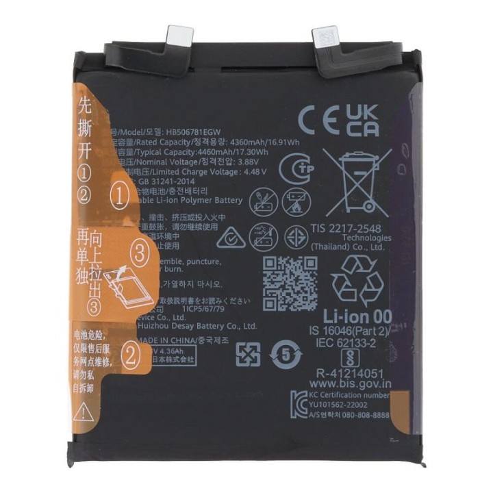 BATTERIA ORIGINALE HB506781EGW PER HUAWEI MATE 50 (CET-AL00 CET-LX9)..