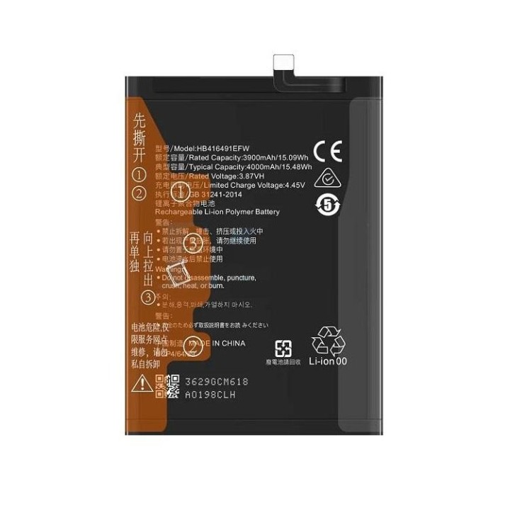 BATTERIA HB416491EFW PER HONOR X40i (DIO-AN00) / HONOR PLAY 6T PRO (T.