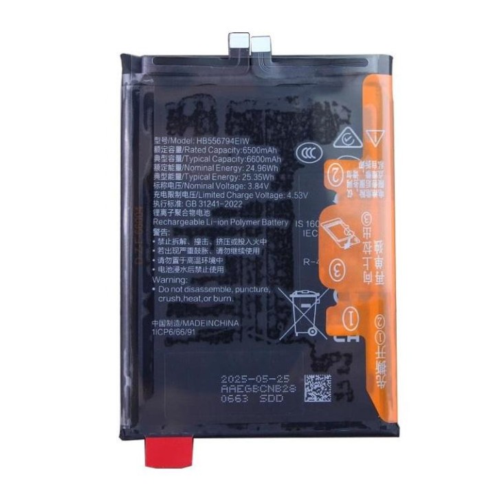 BATTERIA HB556794EIW PER HONOR MAGIC 7 LITE 5G (BRP-NX1)