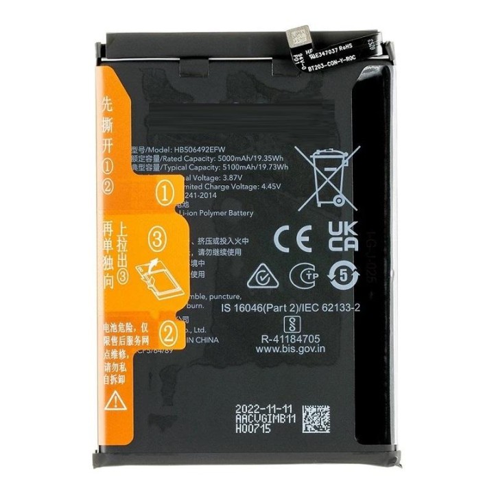 BATTERIA HB506492EFW PER HONOR MAGIC 5 LITE 5G (RMO-NX3) / HONOR X9A..