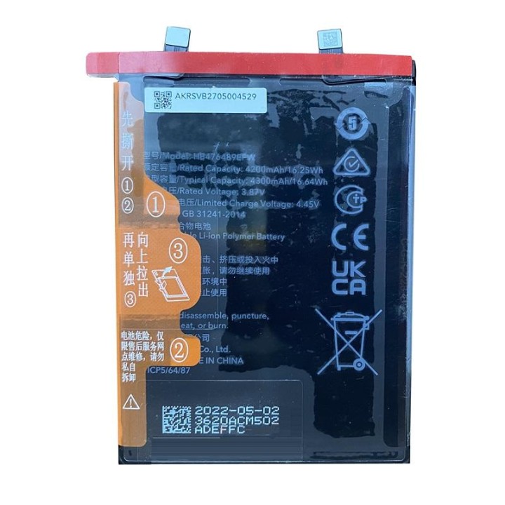 BATTERIA ORIGINALE HB476489EFW PER HUAWEI HONOR 50 (NTH-AN00 NTH-NX9).