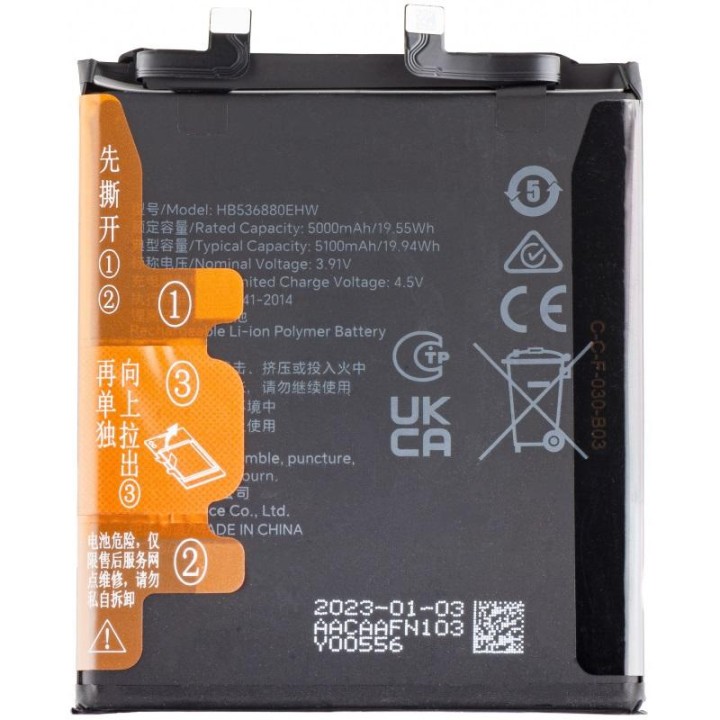 BATTERIA HB536880EHW PER HONOR MAGIC 5 PRO (PGT-AN10 PGT-N19) ORIGINA.