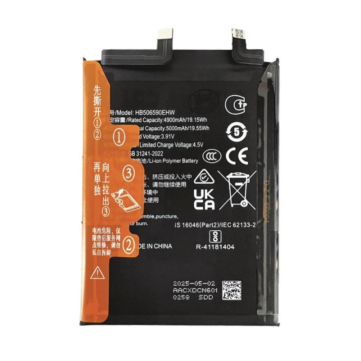BATTERIA HB506590EHW PER HONOR 90 PRO (REP-AN00)