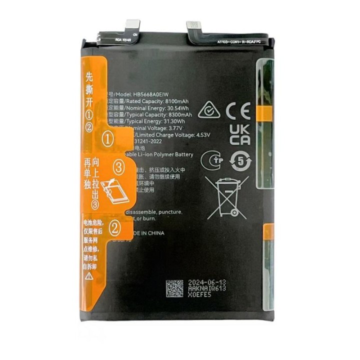 BATTERIA HB5668A0EIW PER HONOR MAGIC8 LITE 5G (MTN-NX1M)