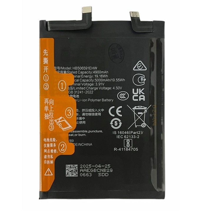 BATTERIA HB506591EHW PER HONOR 90 GT (MAG-AN00) / HONOR 100 (MAA-AN00.