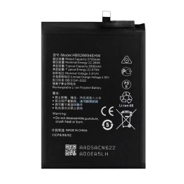 BATTERIA HB526694EHW PER HONOR MAGIC 6 LITE 5G (ALI-NX3) / X9B (ALI-N.