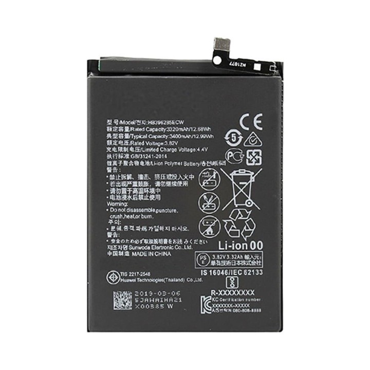 BATTERIA ORIGINALE HB396285ECW PER HUAWEI P20 / HONOR 10