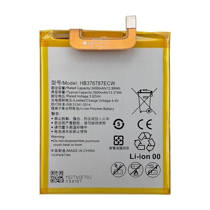 BATTERIA ORIGINALE HB376787ECW PER HUAWEI HONOR V8