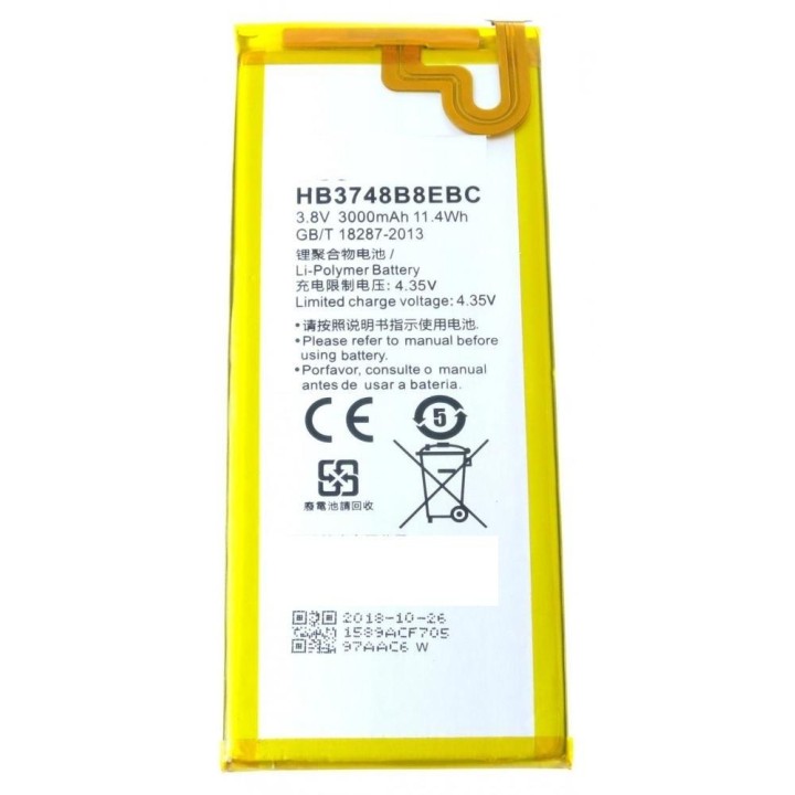 BATTERIA ORIGINALE HB3748B8EBC PER HUAWEI ASCEND G7