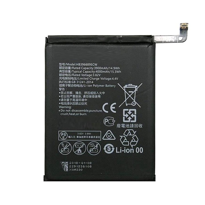 BATTERIA ORIGINALE HB396689ECW / HB406689ECW PER HUAWEI MATE 9 / MATE.