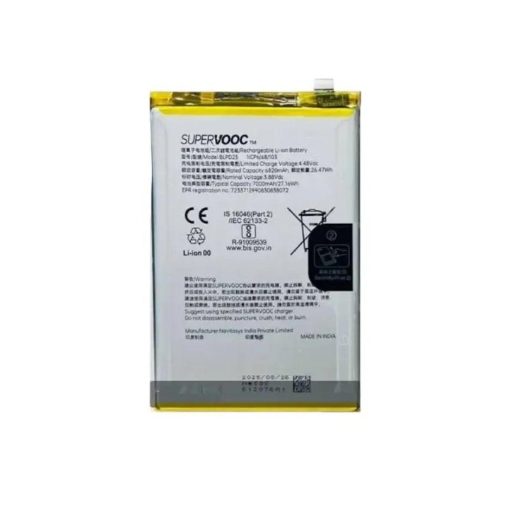 BATTERIA BLPD25 PER REALME 15X 5G (INDIA) (RMX5250)