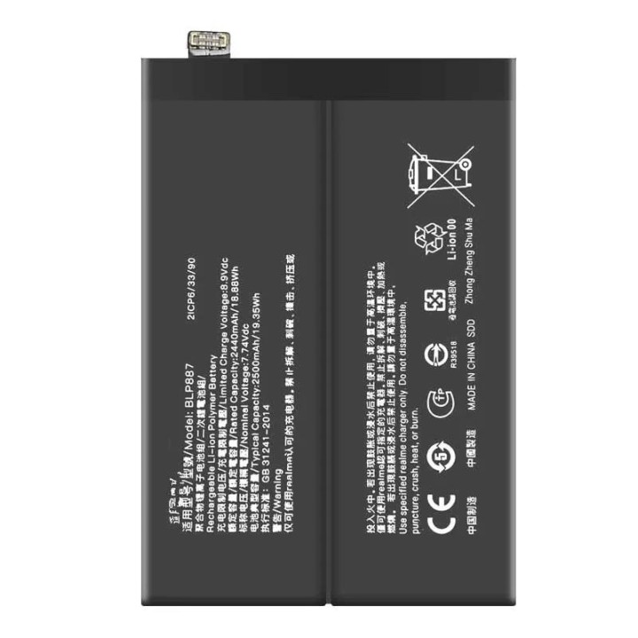 BATTERIA BLP887 PER REALME GT NEO 2 (RMX3370) / REALME GT NEO 3 (RMX3.