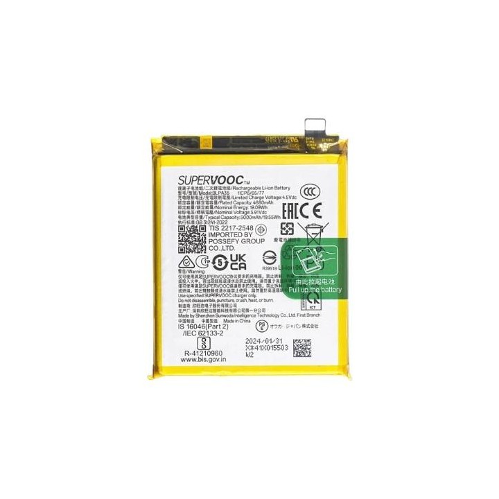 BATTERIA BLPA35 PER REALME 12 PRO 5G (RMX3842) / REALME 12 PRO+ 5G (R.