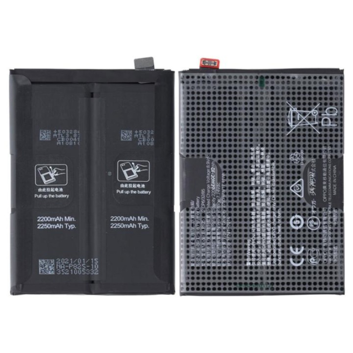 BATTERIA BLP825 PER OPPO FIND X3 NEO (CPH2207) / RENO 6 PRO 5G (PEPM0.