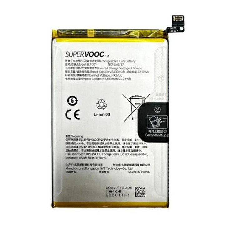 BATTERIA BLPC01 PER OPPO A5 PRO 4G (CPH2711) / A5 PRO 5G (CPH2695)