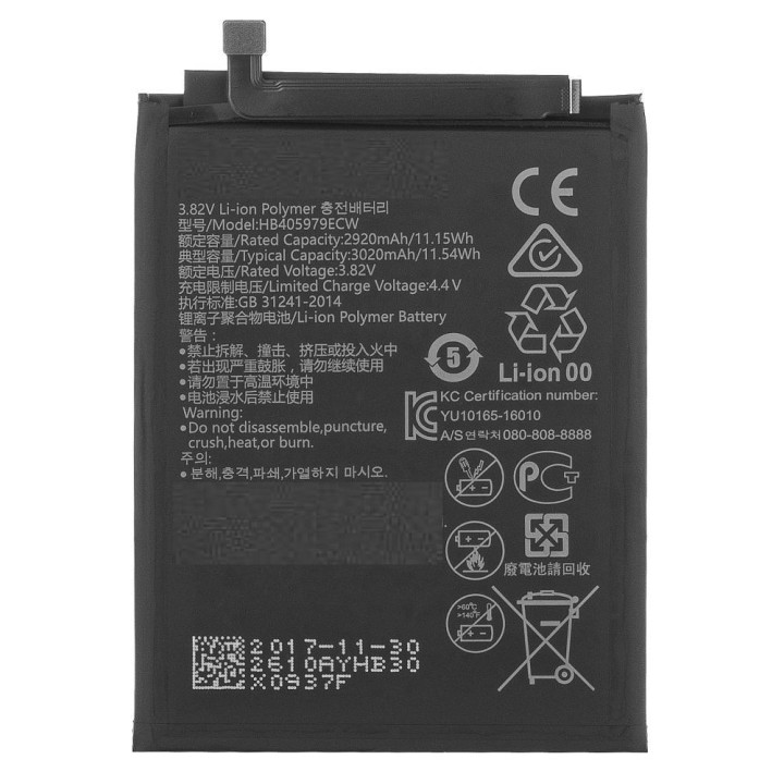 BATTERIA ORIGINALE HB405979ECW PER HUAWEI NOVA / NOVA SMART / ENJOY 6.