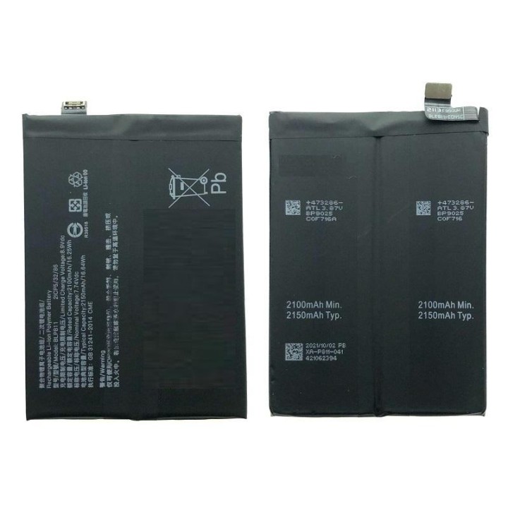 BATTERIA BLP811 PER OPPO FIND X3 LITE / RENO5 5G (PEGM00 PEGT00 CPH21.