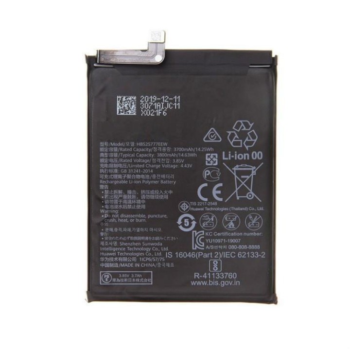 BATTERIA HB525777EEW PER HUAWEI P40 ANA-NX9 ANA-LX4