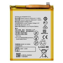 BATTERIA ORIGINALE NUOVA HB366481ECW PER HUAWEI P9 LITE / P9 / P8 LIT.