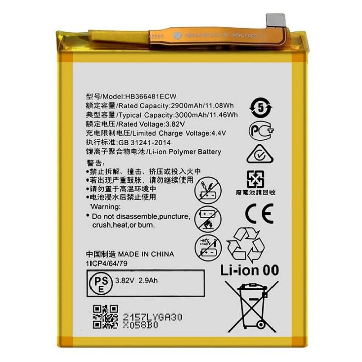 BATTERIA ORIGINALE NUOVA HB366481ECW PER HUAWEI P9 LITE / P9 / P8 LIT.