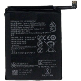 BATTERIA ORIGINALE HB386280ECW PER HUAWEI P10 / HONOR 9 / HONOR 9 PRE.
