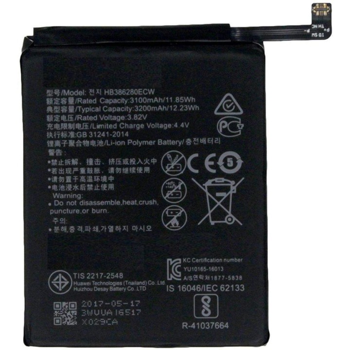 BATTERIA ORIGINALE HB386280ECW PER HUAWEI P10 / HONOR 9 / HONOR 9 PRE.