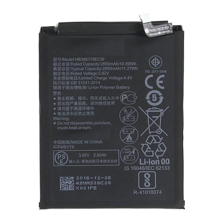 BATTERIA ORIGINALE HB366179ECW PER HUAWEI NOVA 2