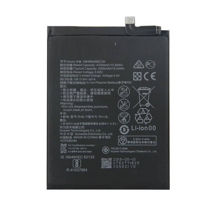 BATTERIA ORIGINALE HB486486ECW PER HUAWEI MATE 20 PRO / P30 PRO