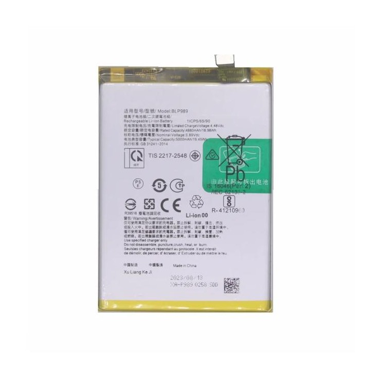 BATTERIA BLP989 PER OPPO A98 5G (CPH2529) / ONEPLUS NORD CE 3 LITE (C.