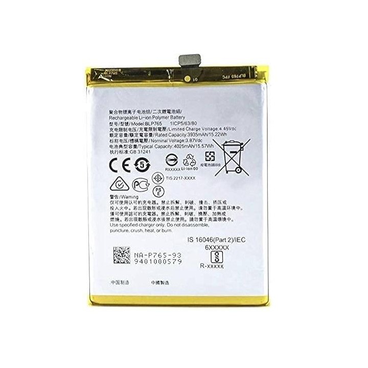 BATTERIA ORIGINALE BLP765 PER OPPO A91