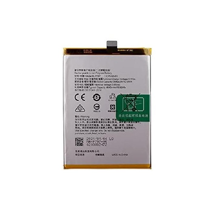 BATTERIA ORIGINALE BLP797 PER OPPO A73 5G