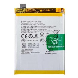 BATTERIA BLP755 PER OPPO FIND X2 LITE