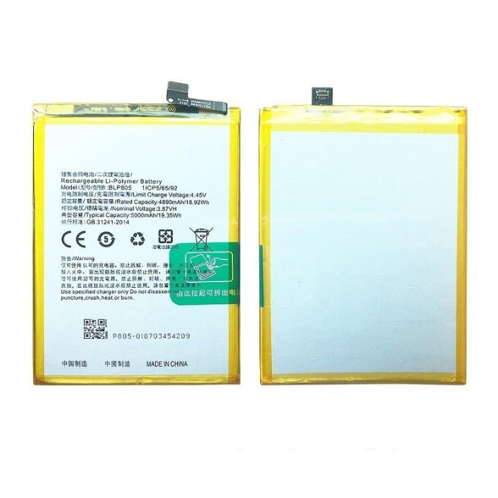 BATTERIA BLP805 PER OPPO A16 / A32 / A53 / A53s / A54S / A74 5G (CPH2.