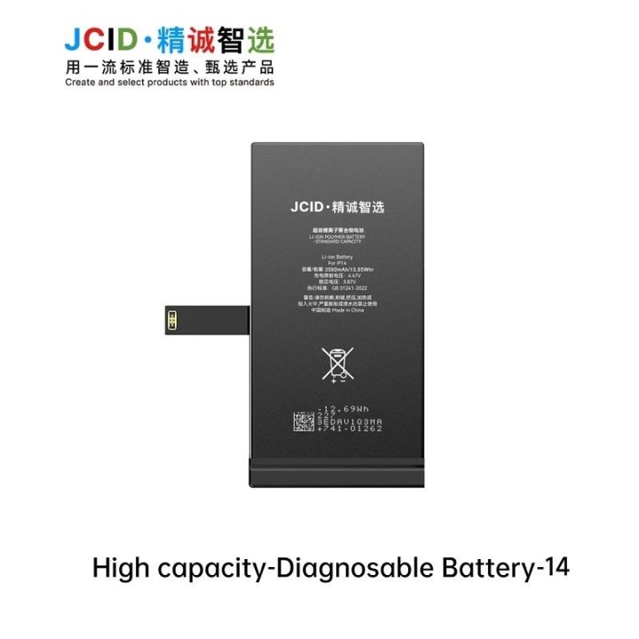 JCID BATTERIA DE GRANDE CAPACITA (3580 MAH) PER APPLE IPHONE 14 6.1 (.