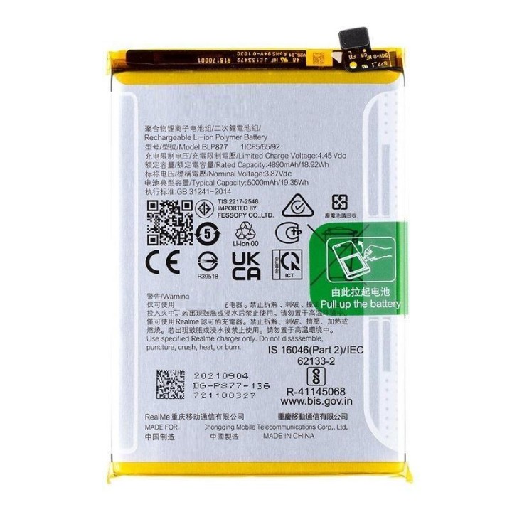 BATTERIA BLP877 PER REALME 8i (RMX3151) / REALME C30 (RMX3581) / REAL.