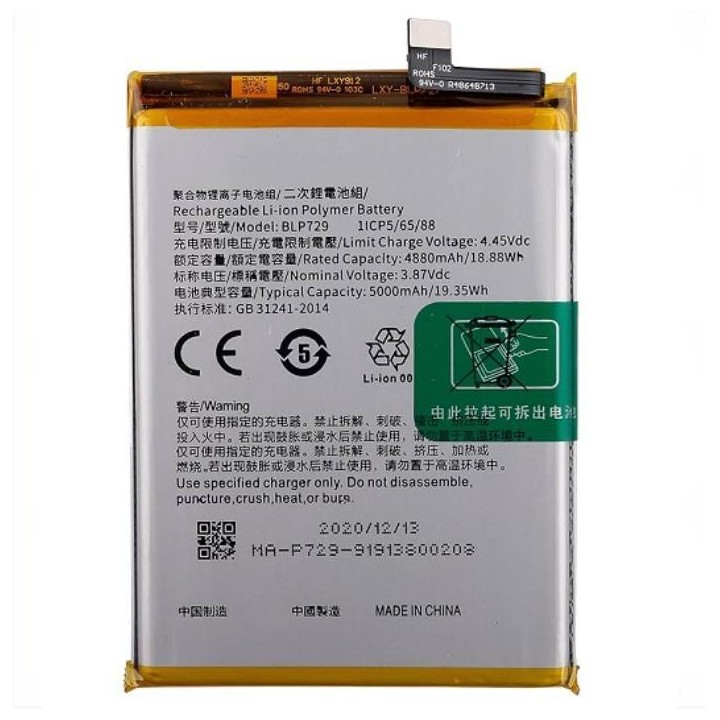 BATTERIA BLP729 PER REALME C21Y / C3 / C20 / C21 / C11 / 5 / 5I / C11.
